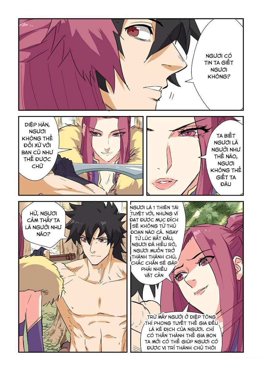 Yêu Thần Ký Chapter 145 - 8