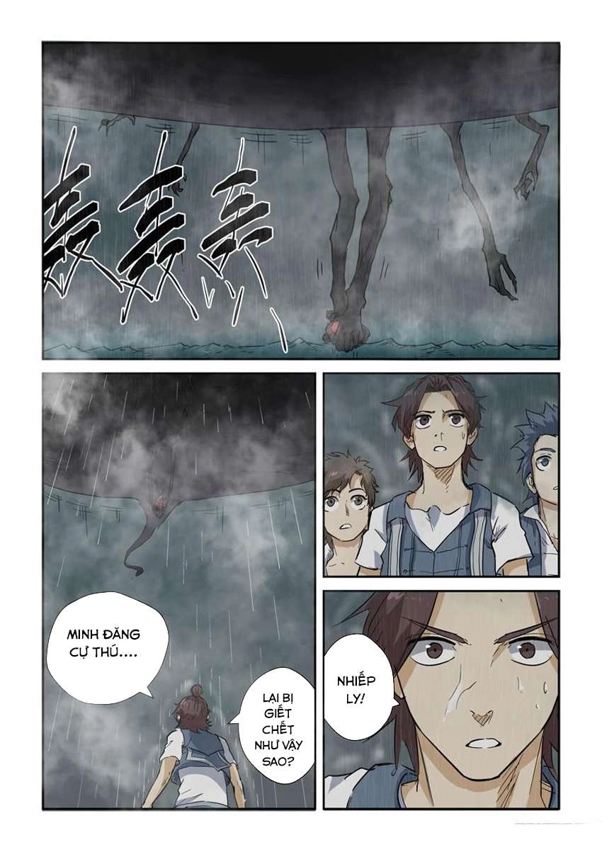 Yêu Thần Ký Chapter 149 - 6