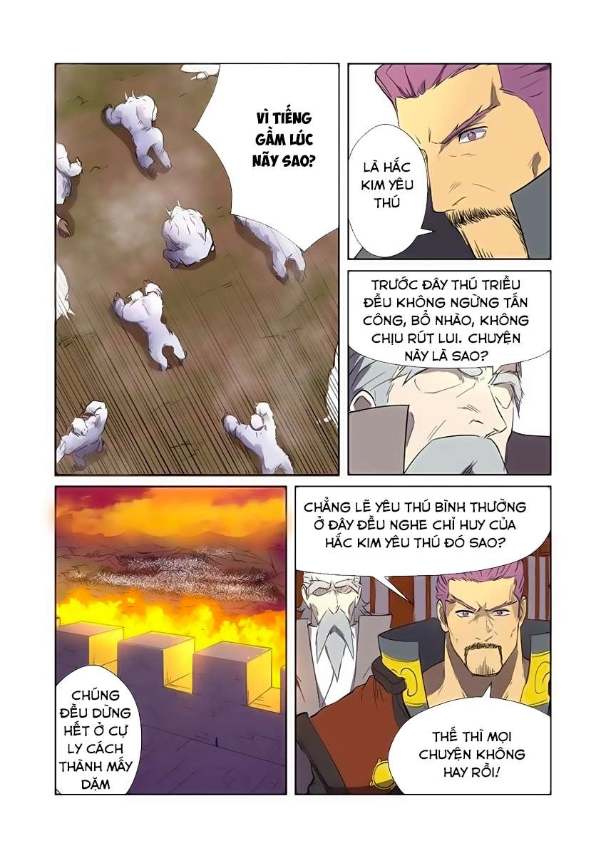 Yêu Thần Ký Chapter 182.5 - 6