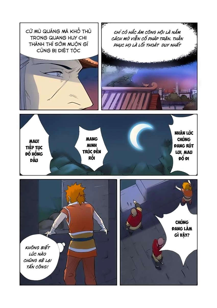 Yêu Thần Ký Chapter 182.5 - 8