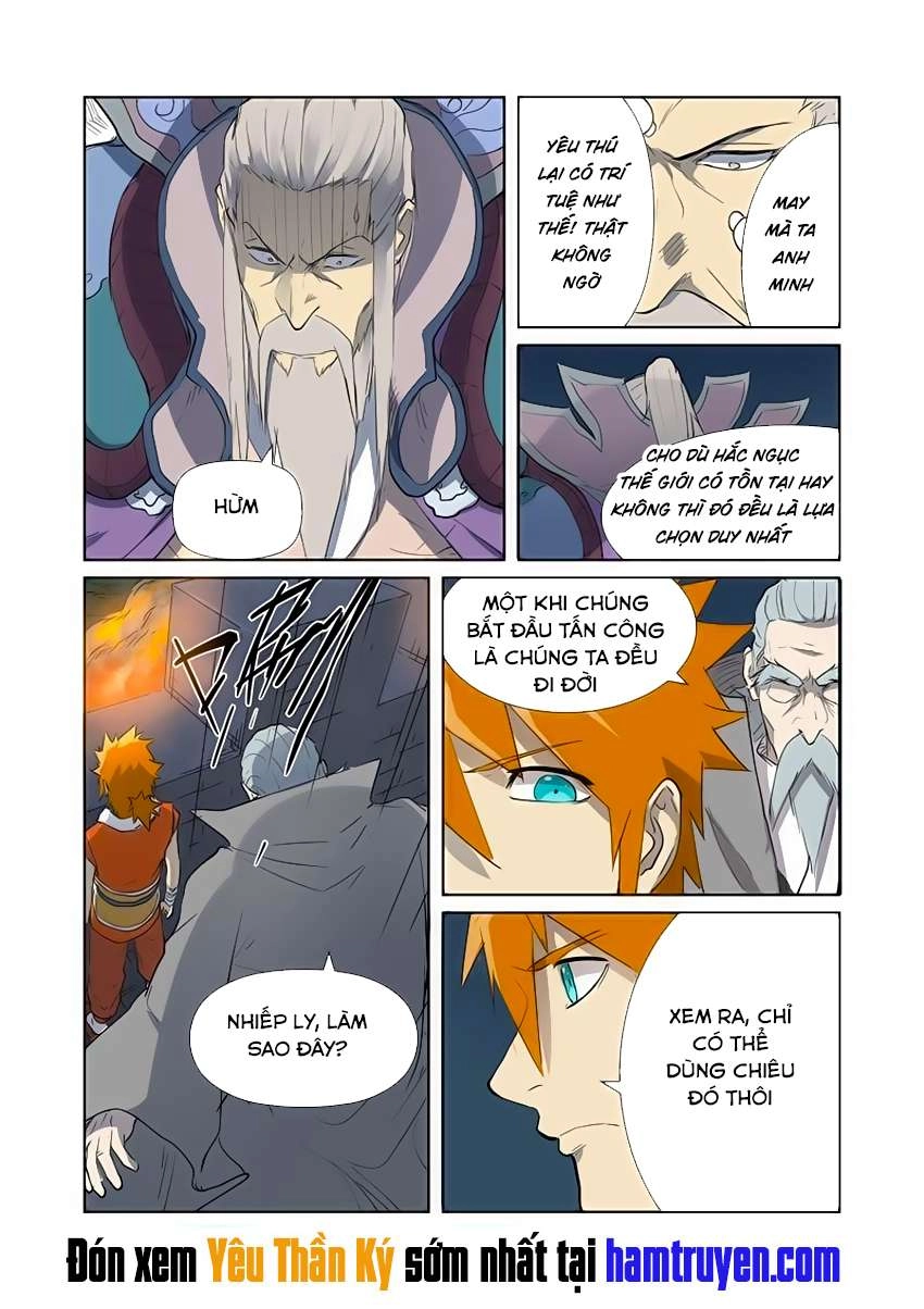 Yêu Thần Ký Chapter 182.5 - 11