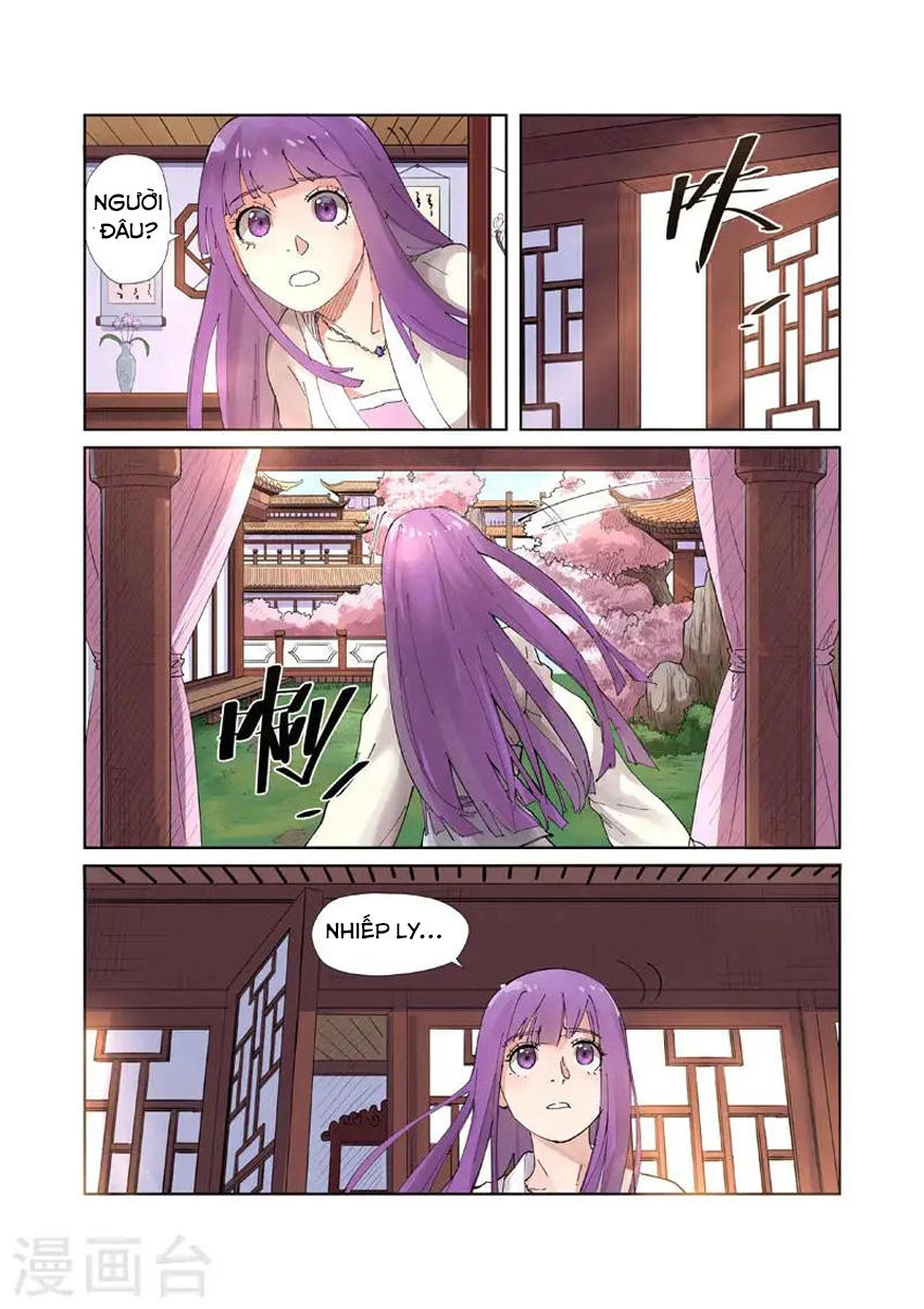 Yêu Thần Ký Chapter 214.5 - 5