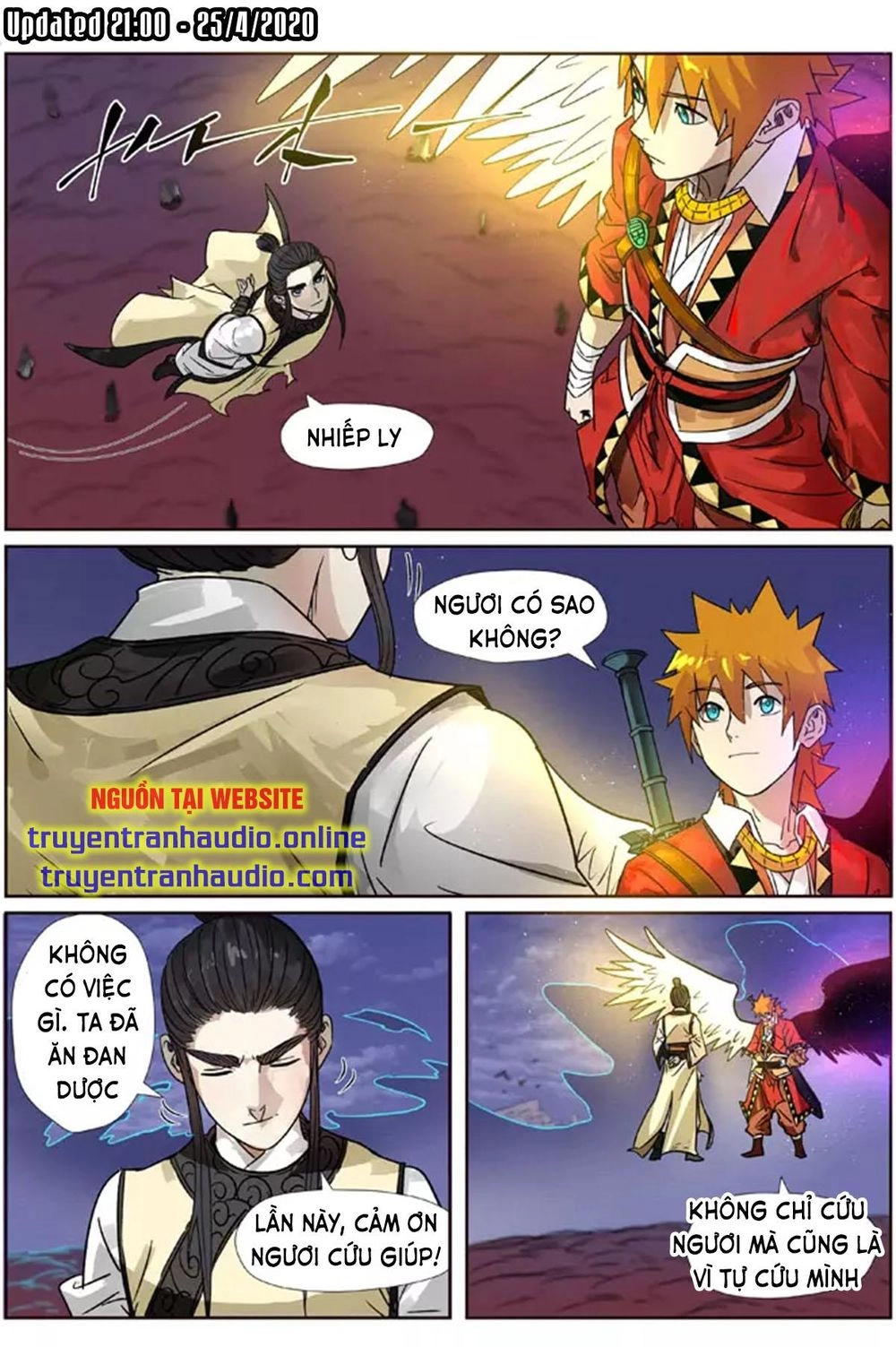 Yêu Thần Ký Chapter 272.2 - 2