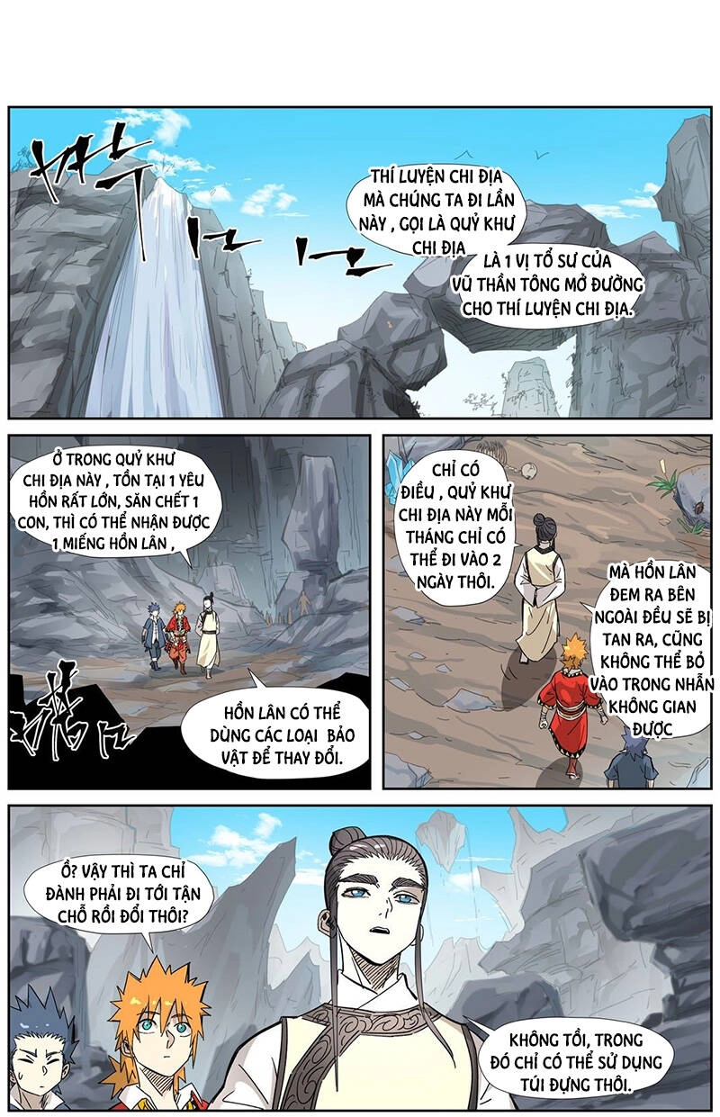 Yêu Thần Ký Chapter 324.5 - 1