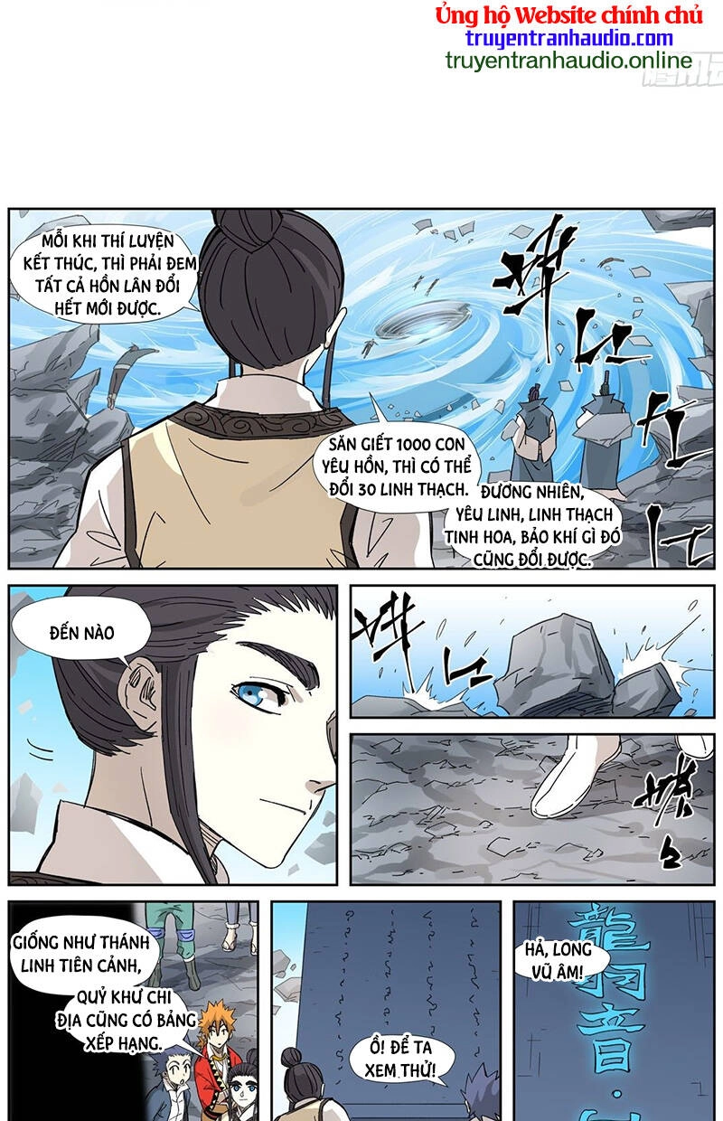Yêu Thần Ký Chapter 324.5 - 2