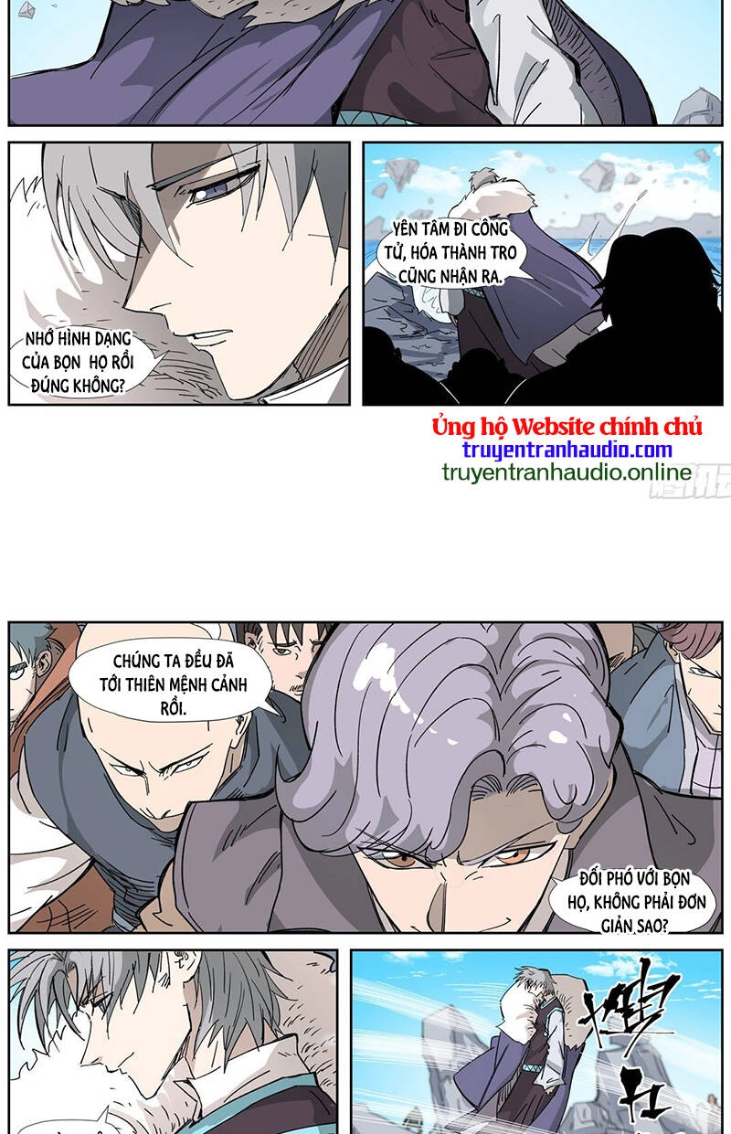 Yêu Thần Ký Chapter 324.5 - 6