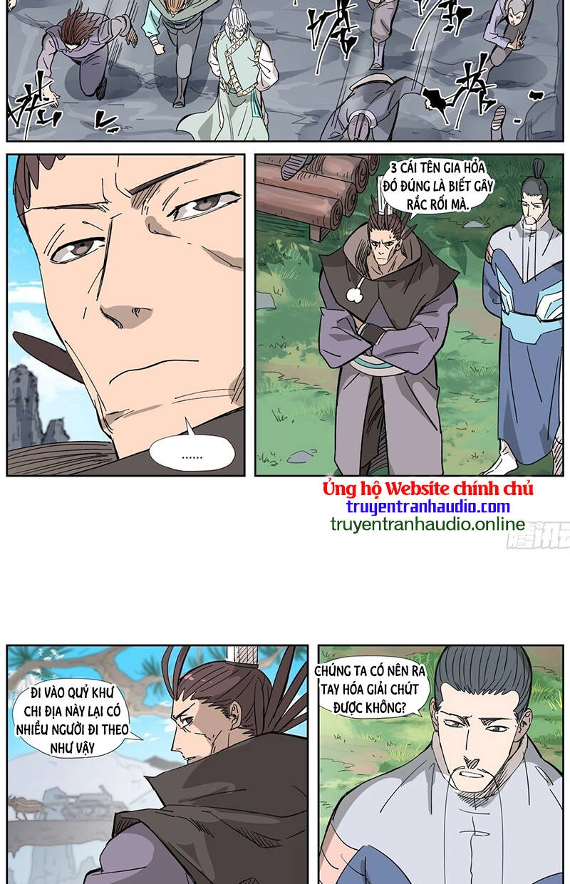 Yêu Thần Ký Chapter 324.5 - 8