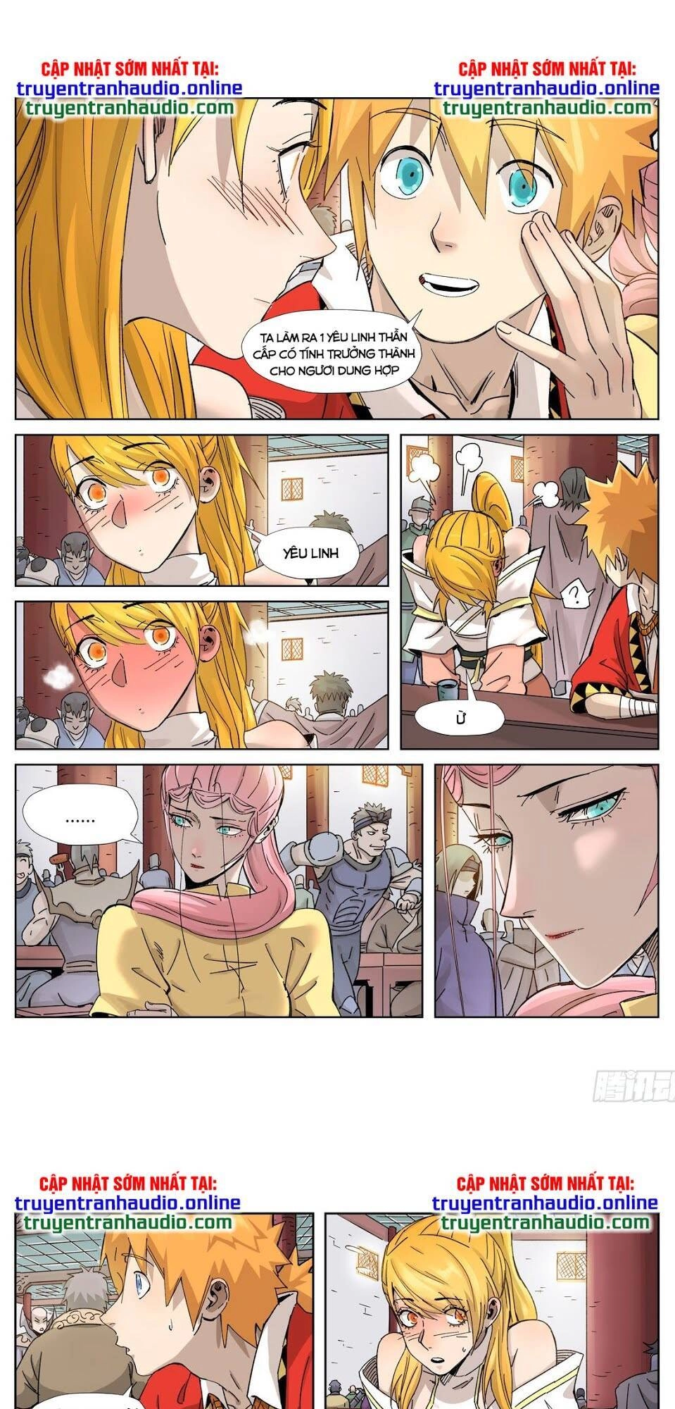 Yêu Thần Ký Chapter 335.5 - 1