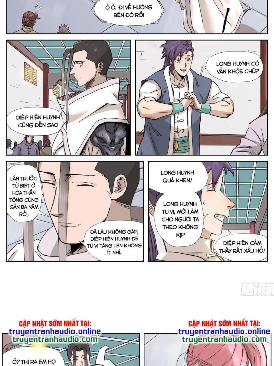 Yêu Thần Ký Chapter 335.5 - 4