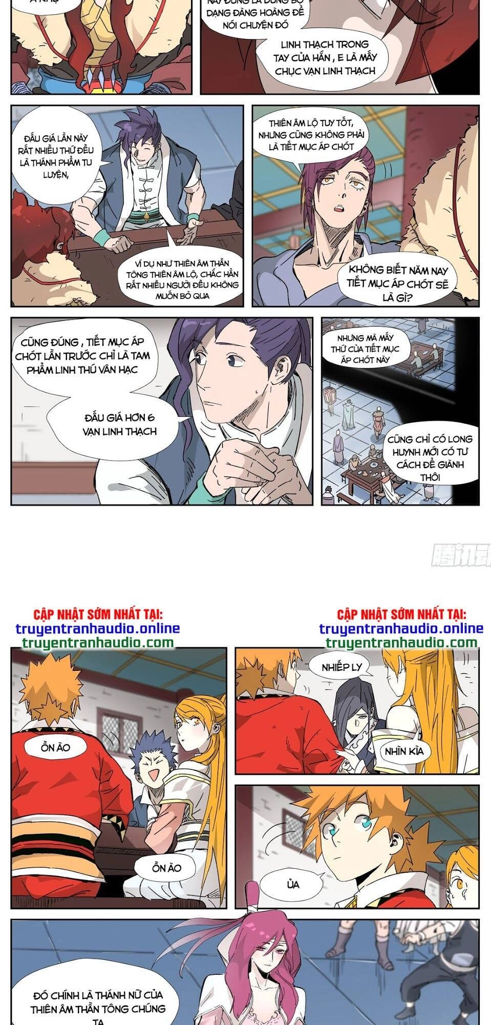 Yêu Thần Ký Chapter 335.5 - 9