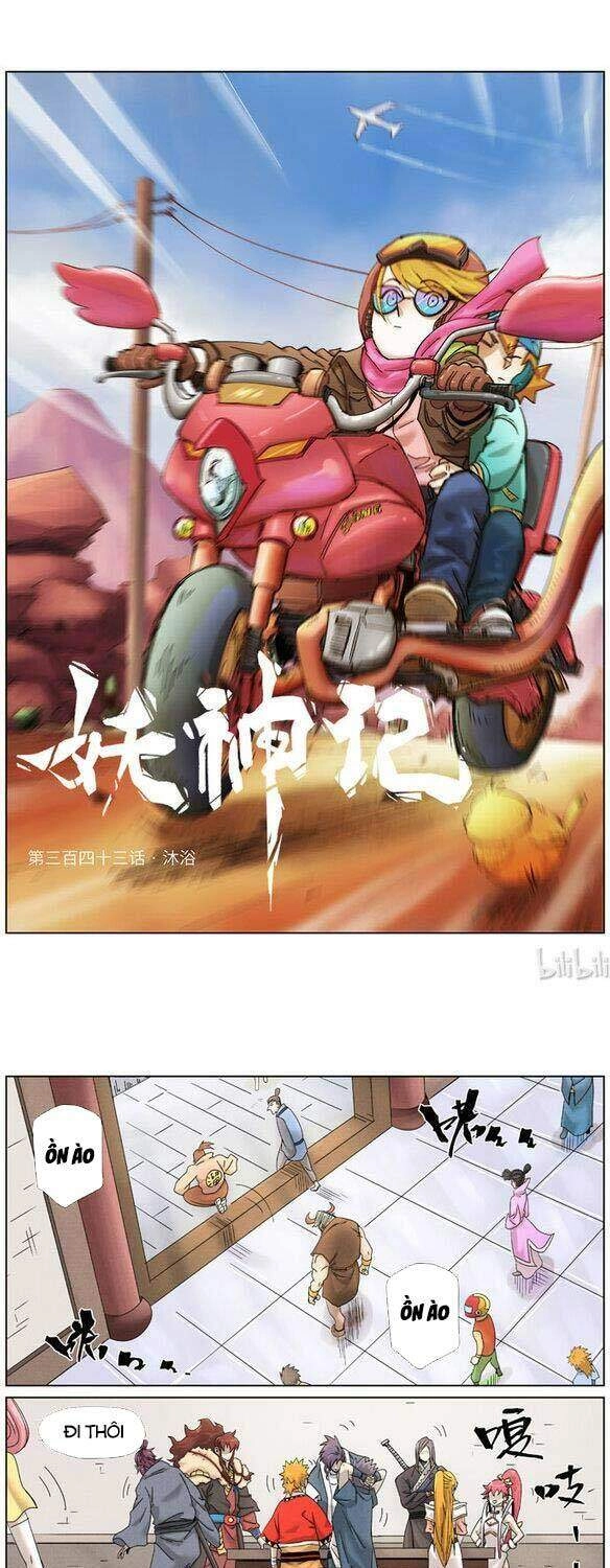 Yêu Thần Ký Chapter 343 - 1