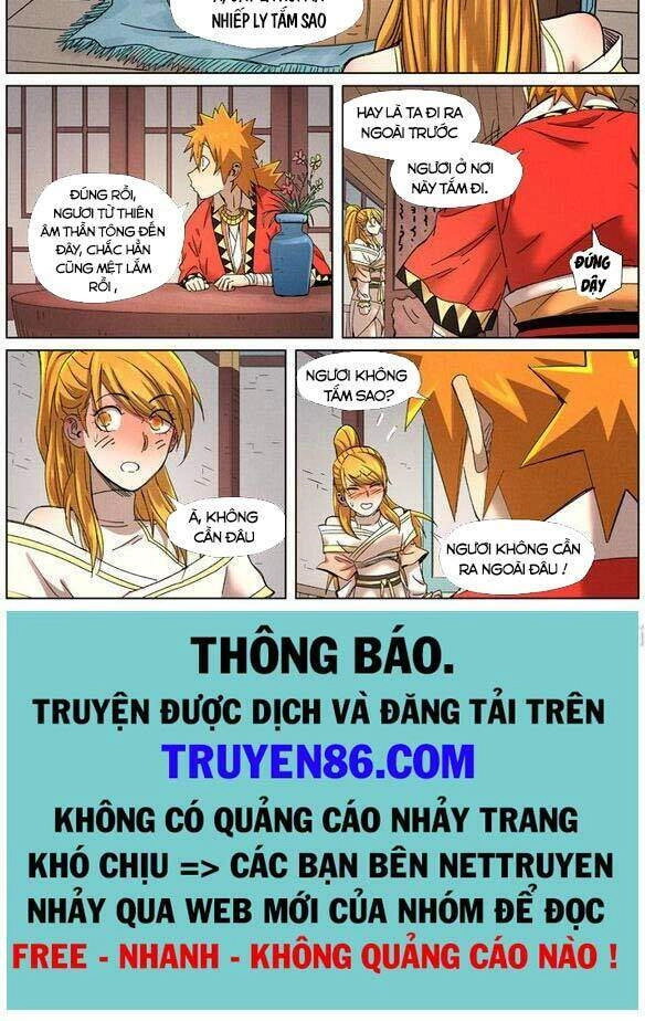 Yêu Thần Ký Chapter 343 - 7