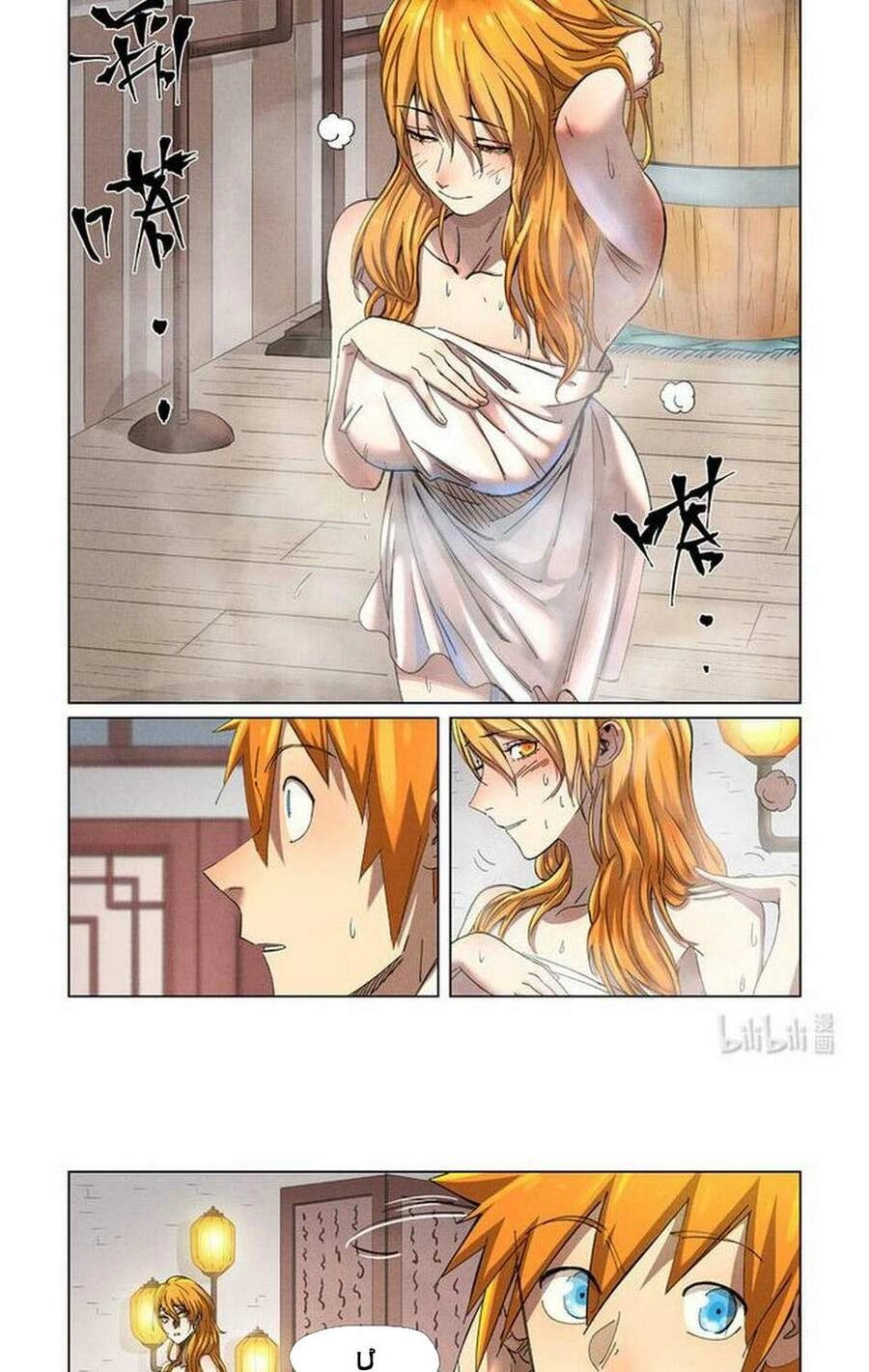 Yêu Thần Ký Chapter 344 - 2