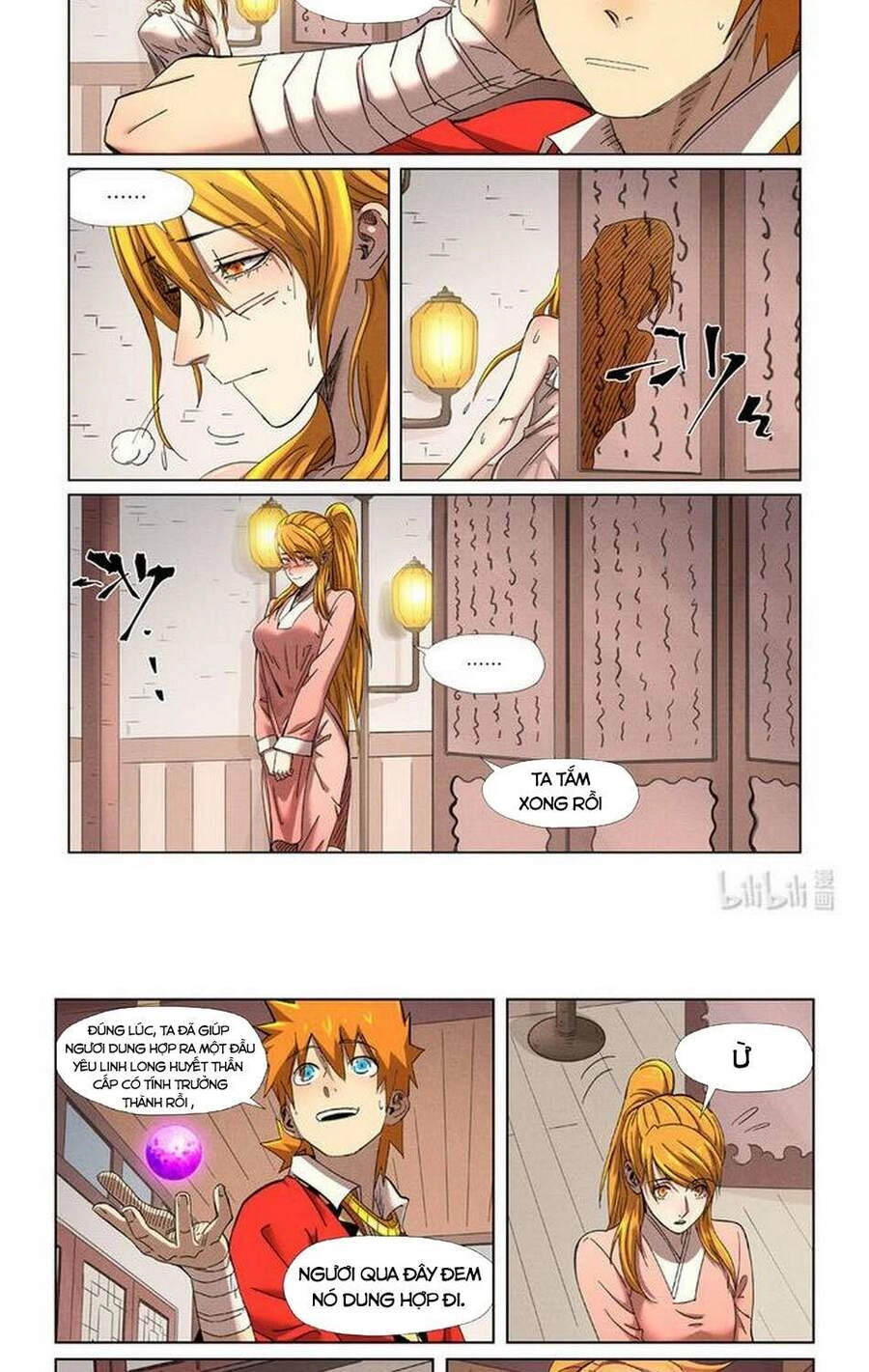 Yêu Thần Ký Chapter 344 - 3