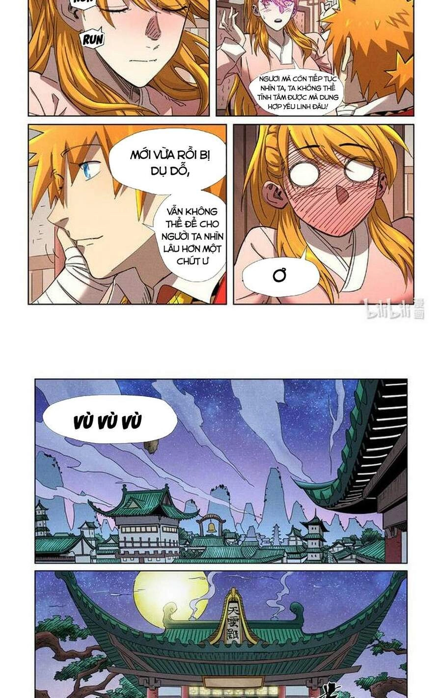 Yêu Thần Ký Chapter 344 - 5