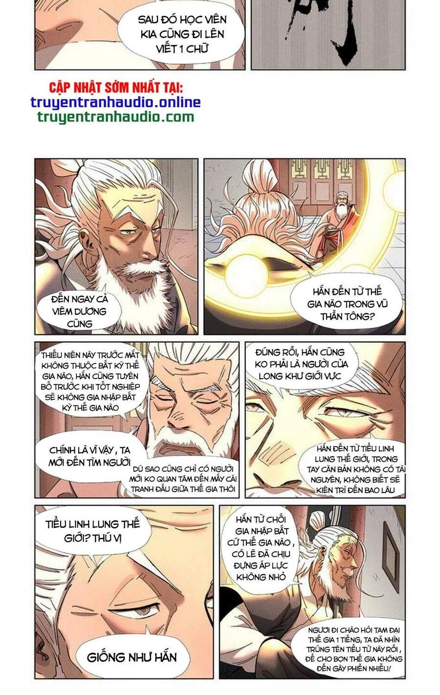 Yêu Thần Ký Chapter 344 - 8