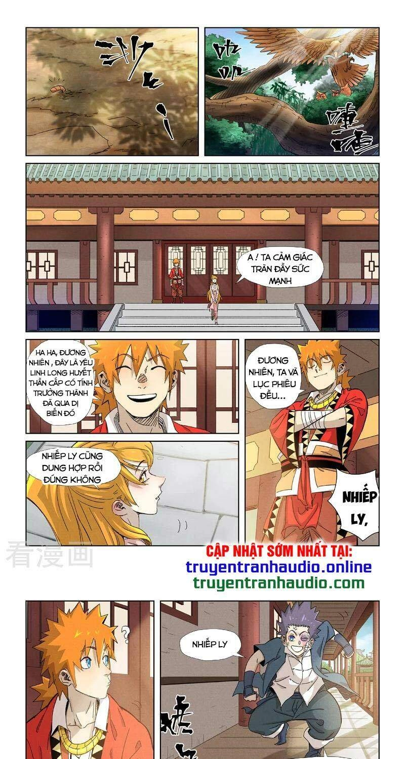 Yêu Thần Ký Chapter 344.5 - 1