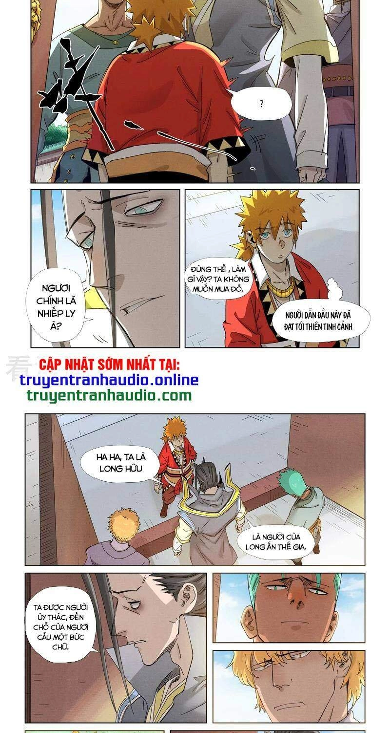 Yêu Thần Ký Chapter 344.5 - 5