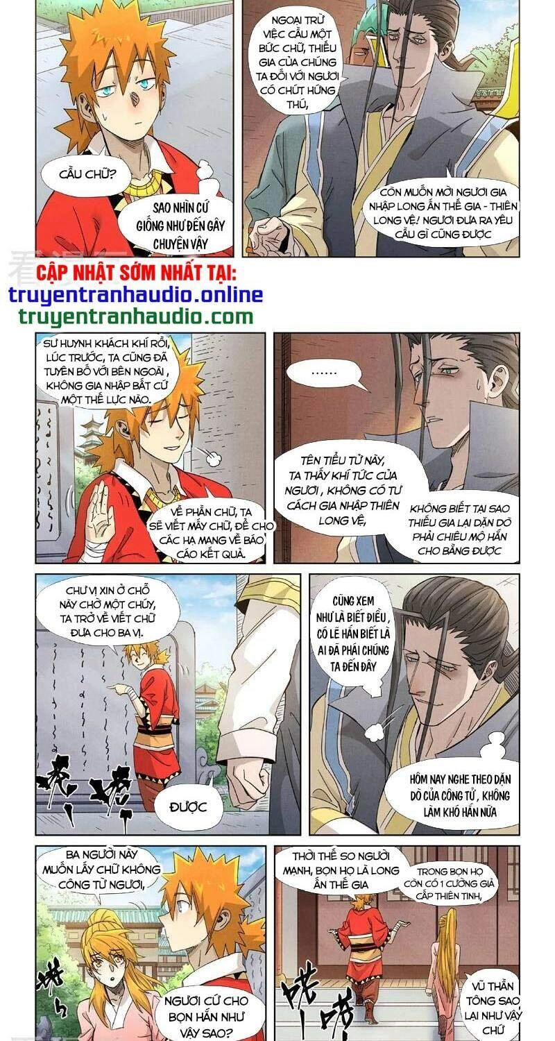 Yêu Thần Ký Chapter 344.5 - 6