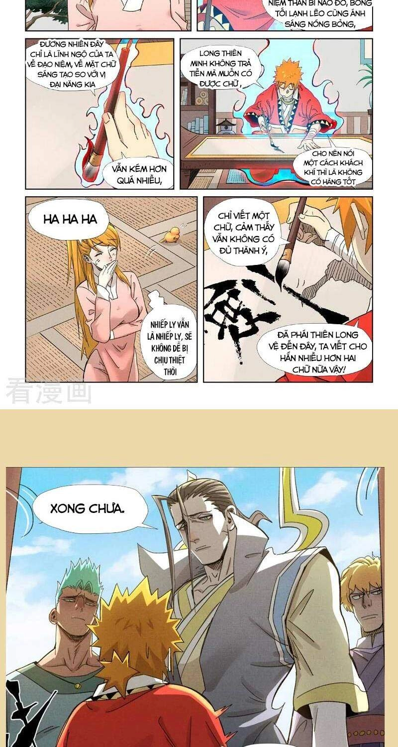 Yêu Thần Ký Chapter 344.5 - 8