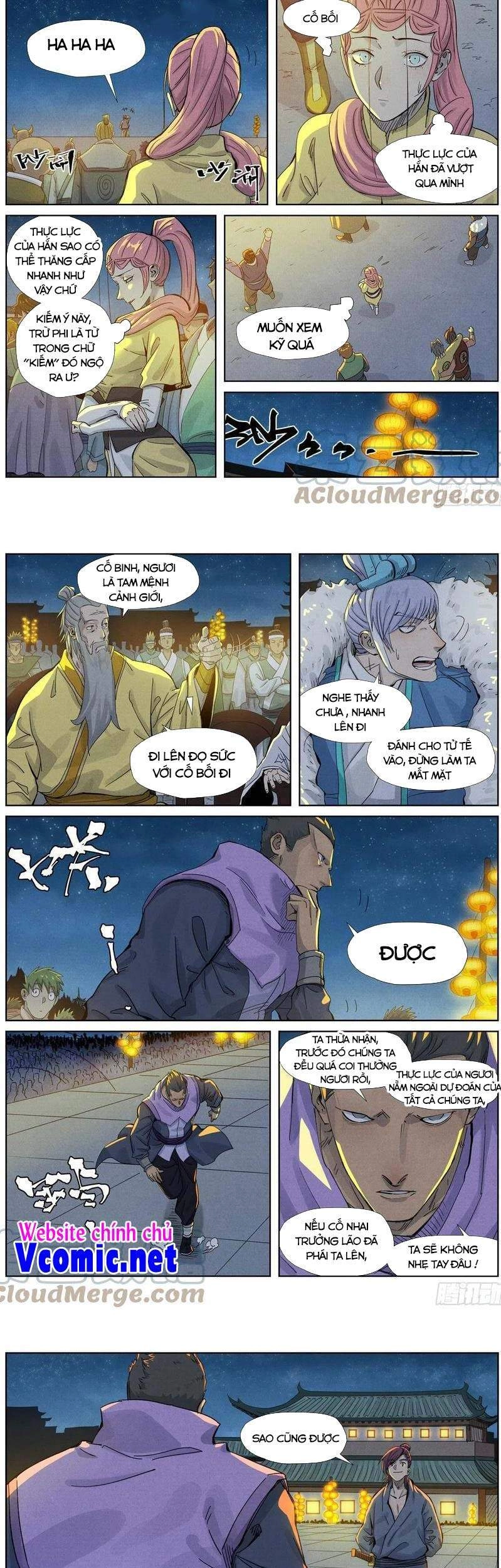 Yêu Thần Ký Chapter 350 - 3