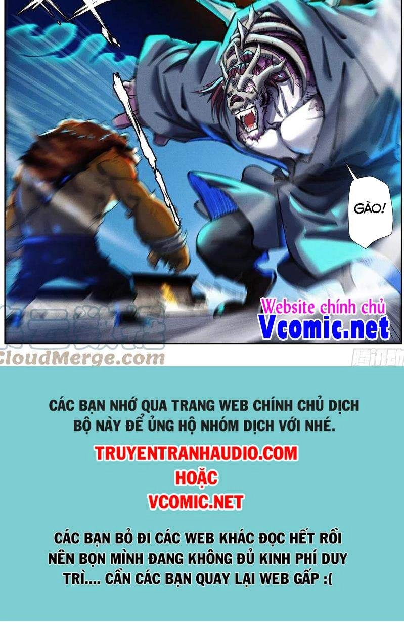 Yêu Thần Ký Chapter 350 - 9