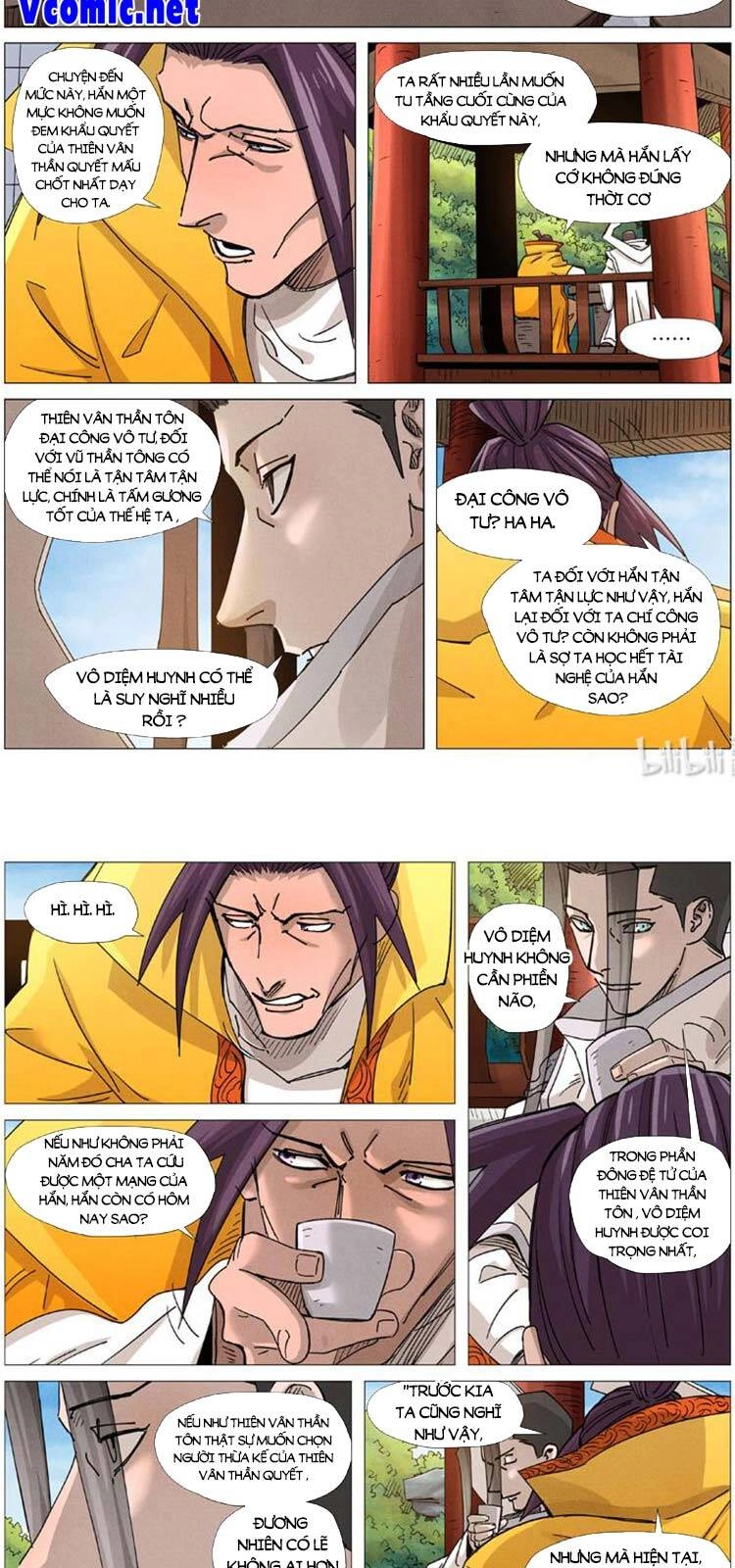 Yêu Thần Ký Chapter 378 - 5