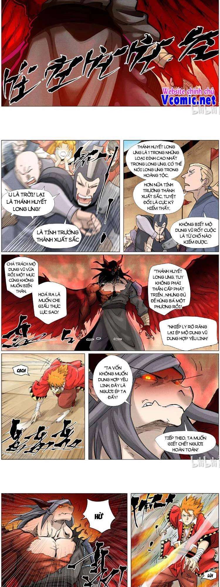 Yêu Thần Ký Chapter 386 - 5