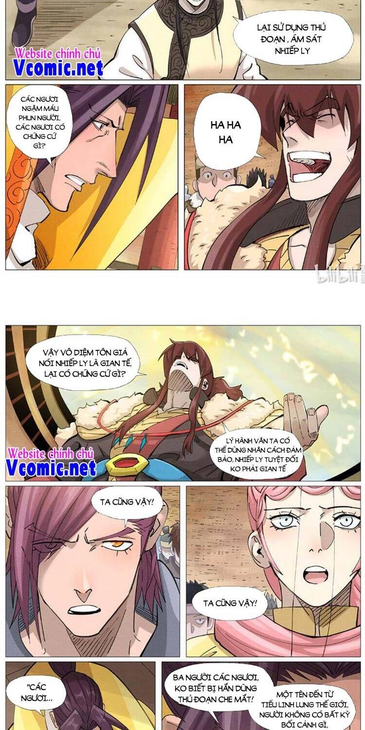 Yêu Thần Ký Chapter 394 - 4