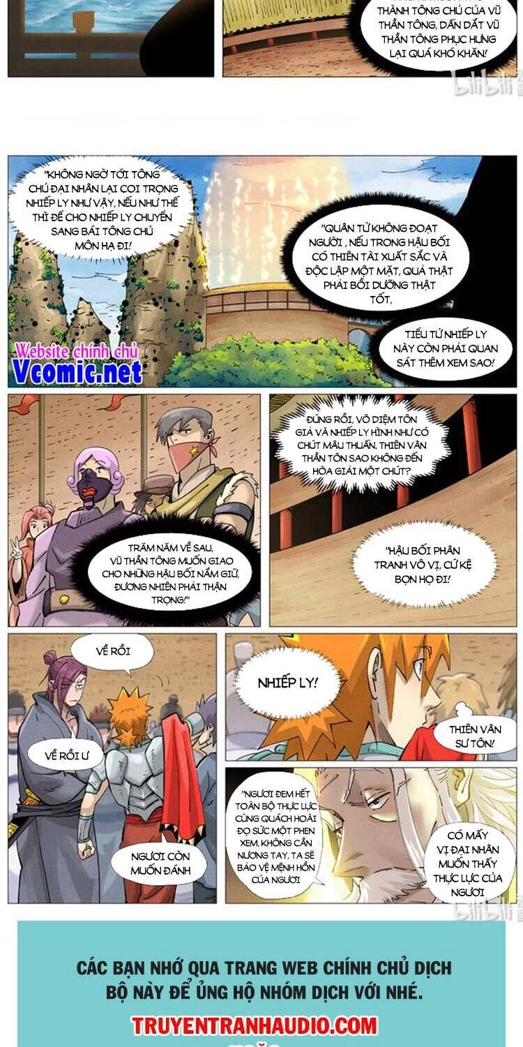 Yêu Thần Ký Chapter 394 - 6