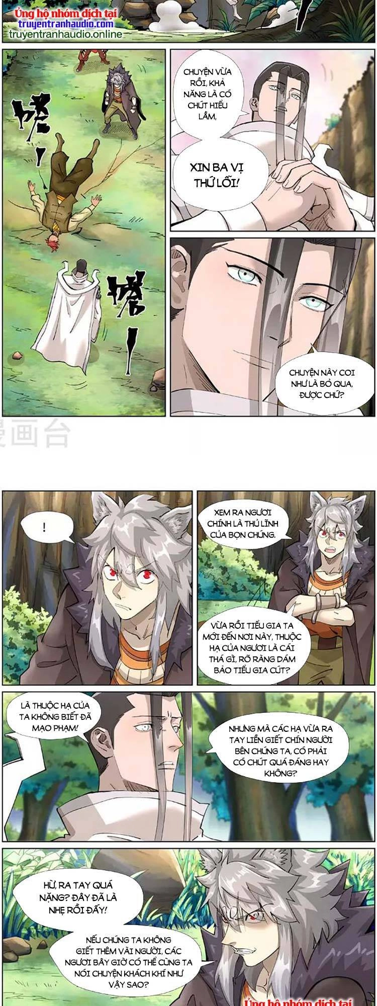 Yêu Thần Ký Chapter 424 - 3