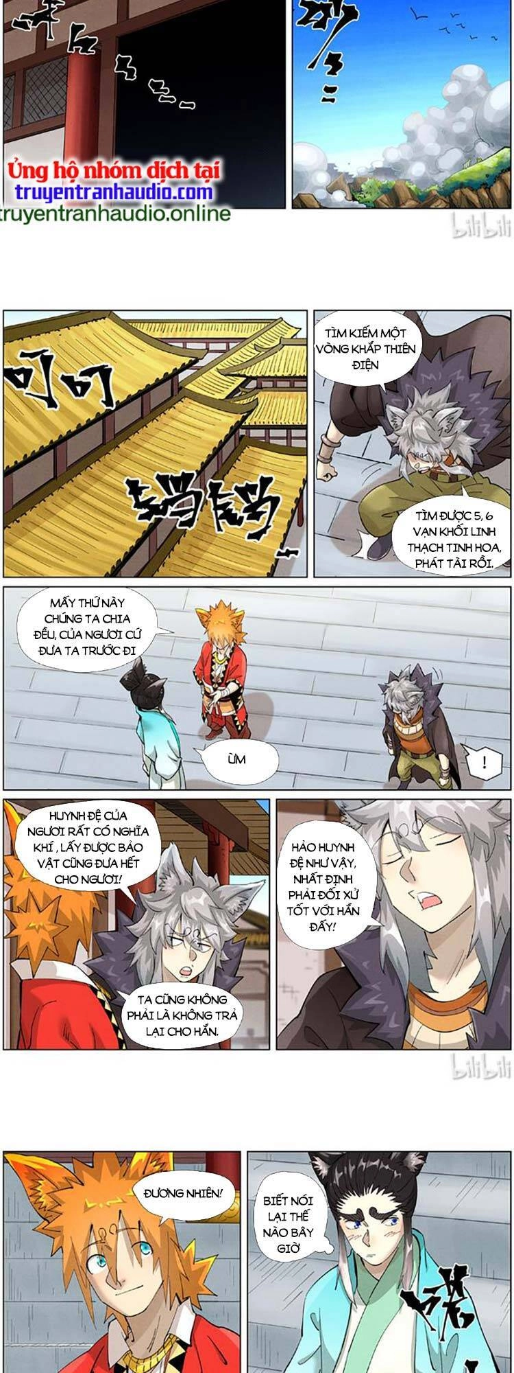 Yêu Thần Ký Chapter 433 - 2