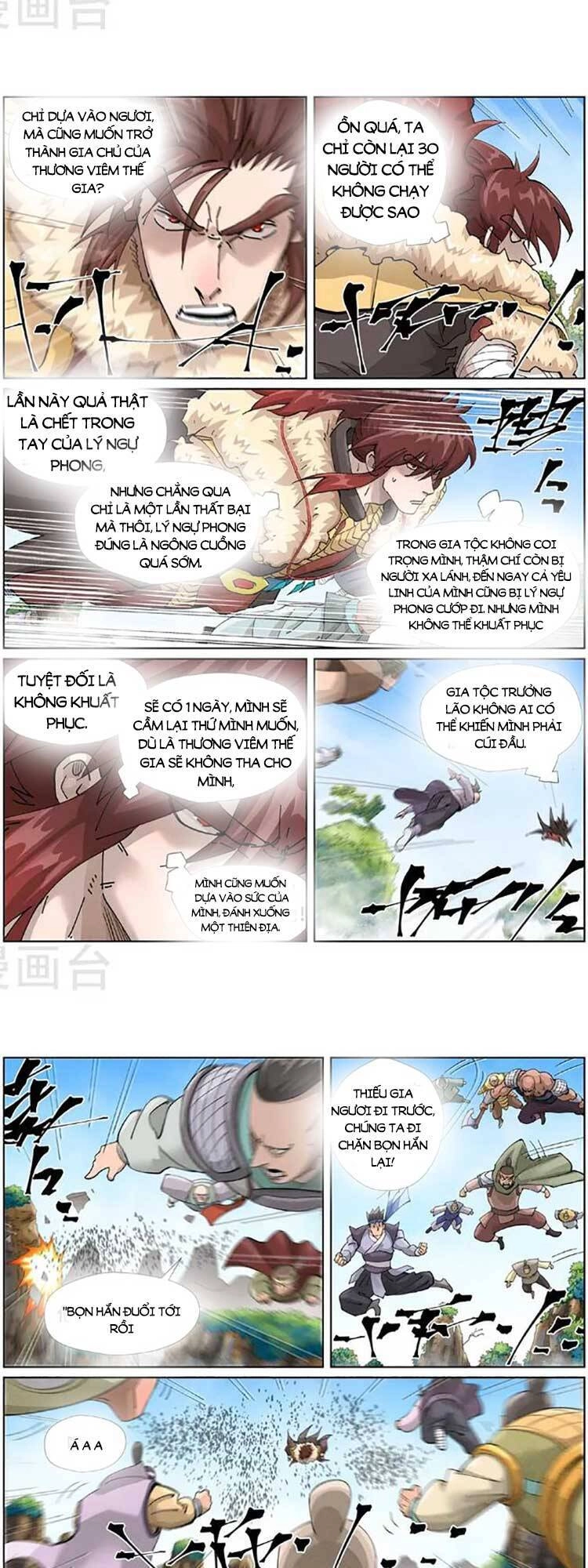 Yêu Thần Ký Chapter 475 - 2