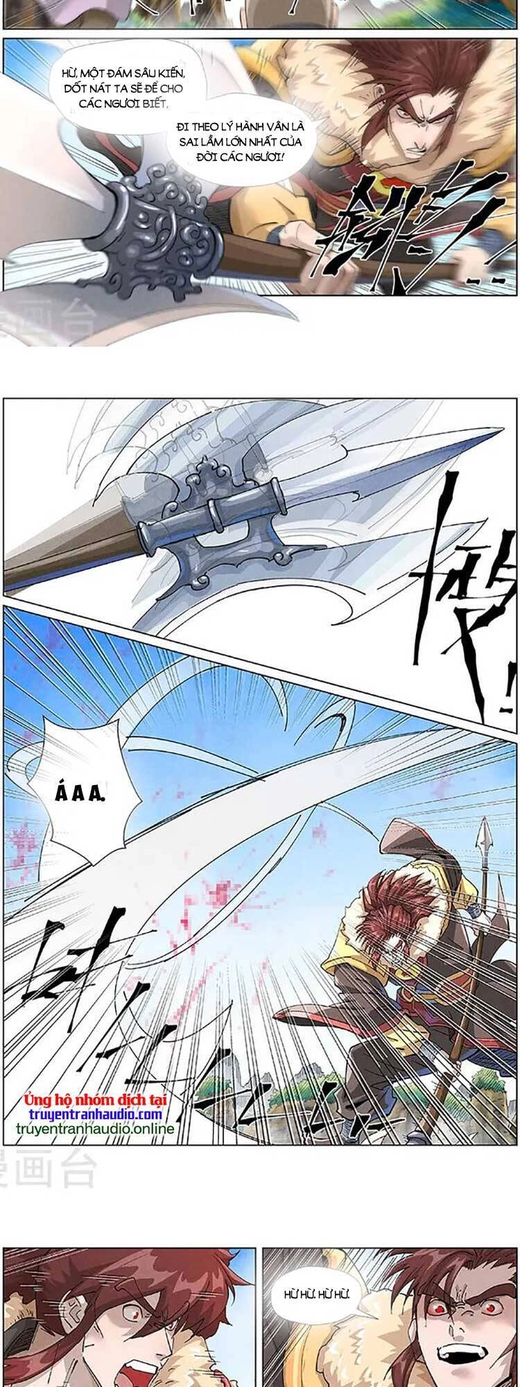 Yêu Thần Ký Chapter 475 - 3