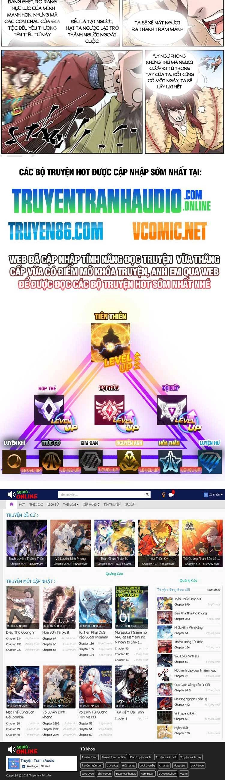 Yêu Thần Ký Chapter 475 - 7