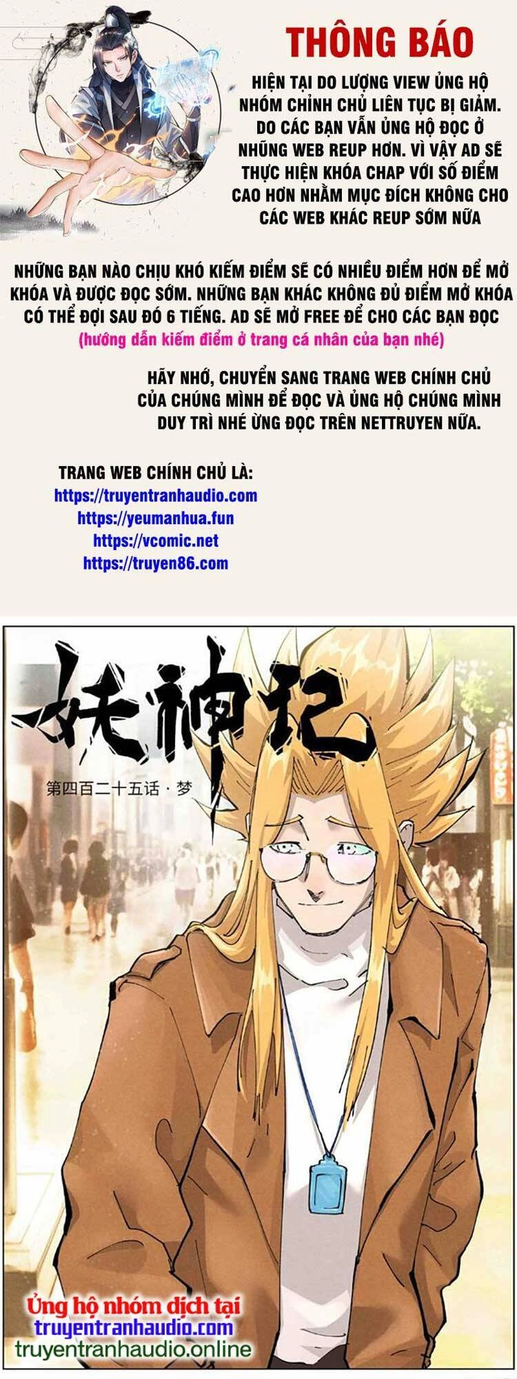 Yêu Thần Ký Chapter 497 - 1