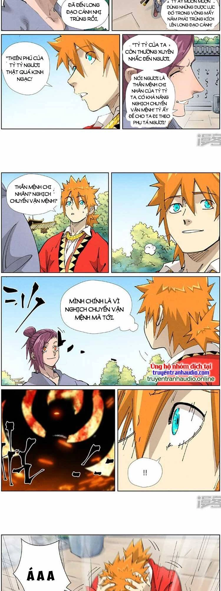 Yêu Thần Ký Chapter 497 - 3