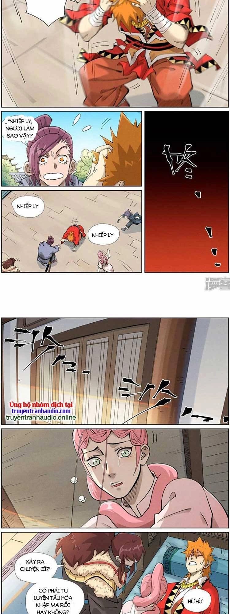 Yêu Thần Ký Chapter 497 - 4