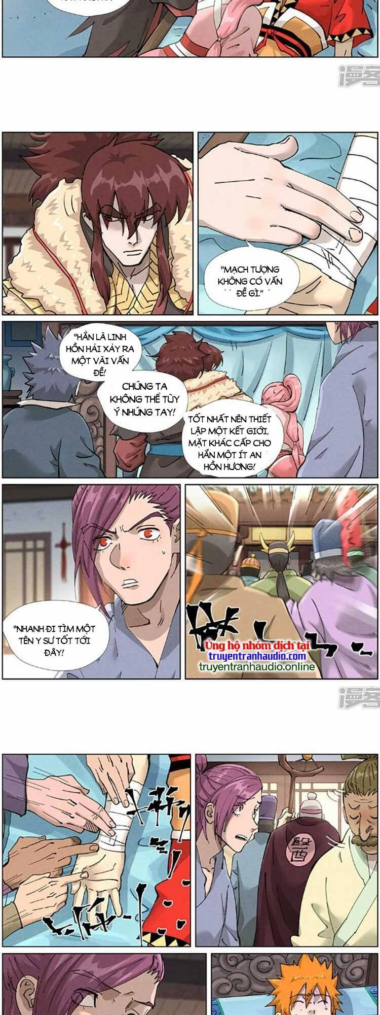 Yêu Thần Ký Chapter 497 - 5