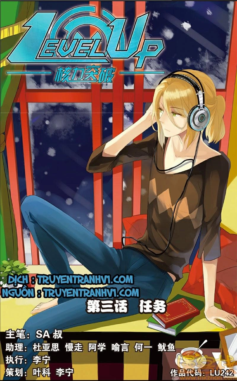 Hạch Lực Đột Phá Chapter 3.1 - 1