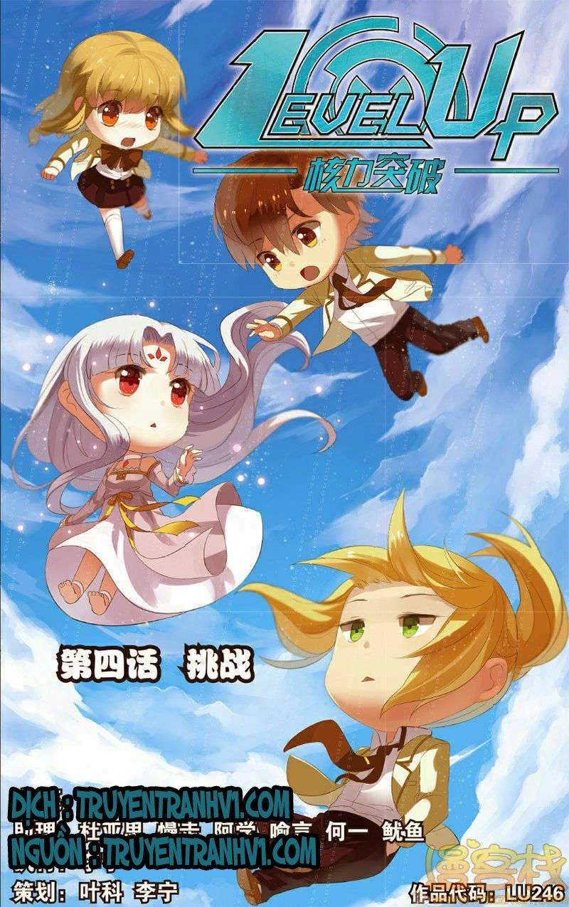 Hạch Lực Đột Phá Chapter 4.1 - 1