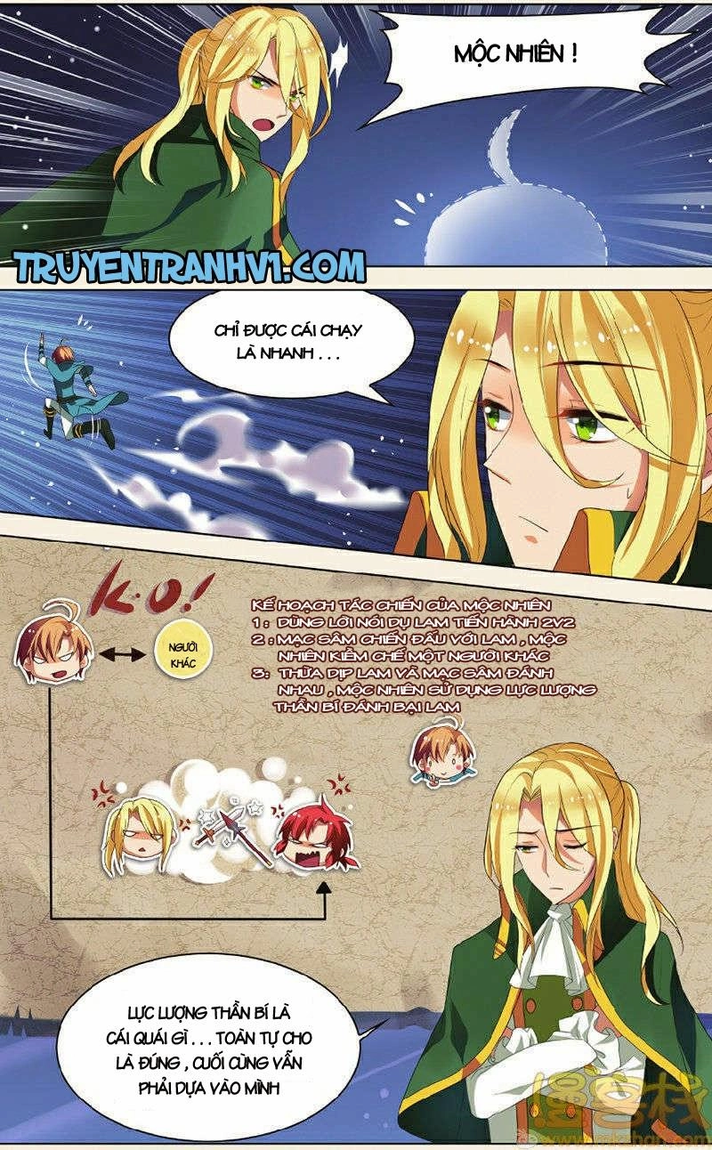 Hạch Lực Đột Phá Chapter 5 - 14