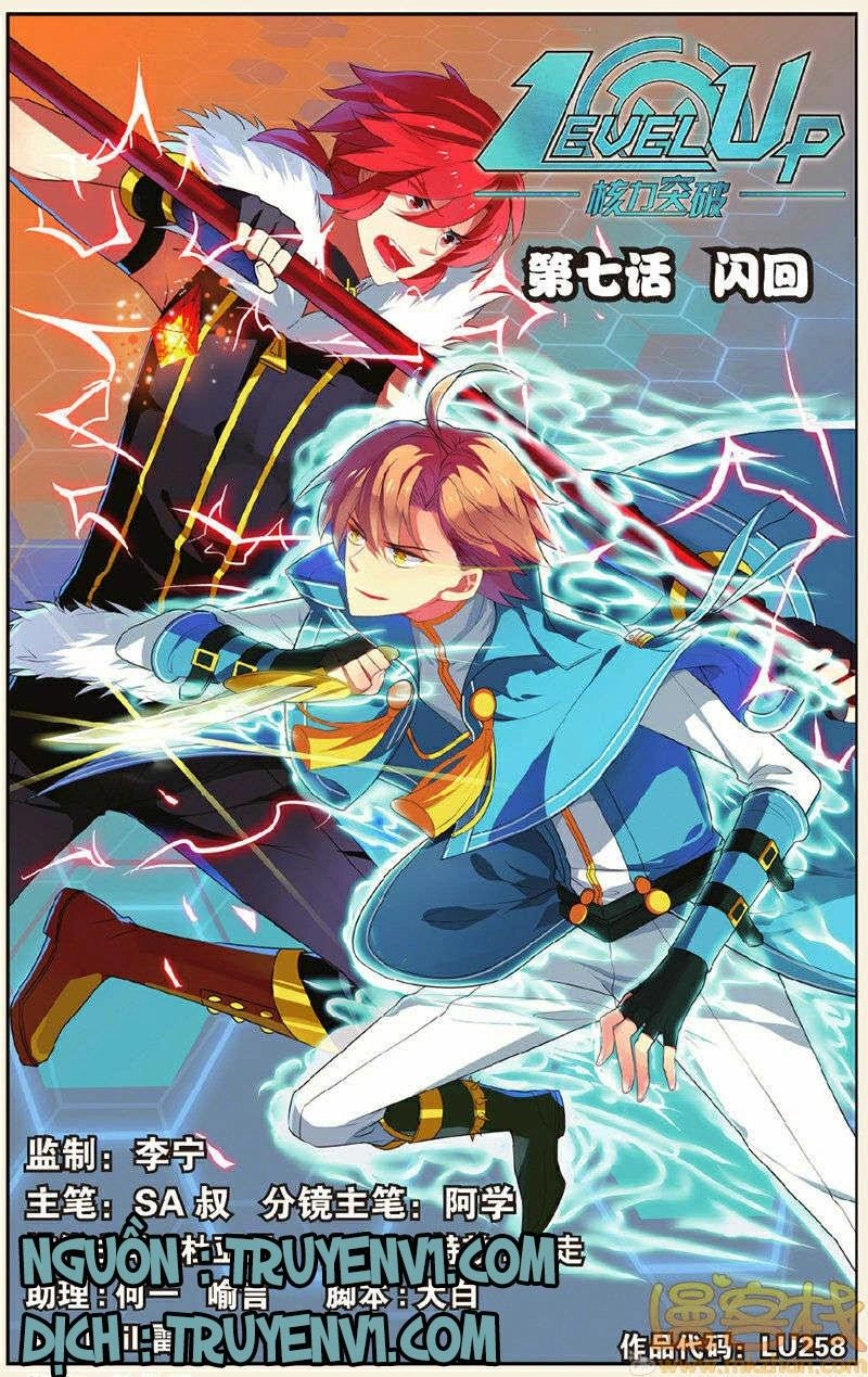 Hạch Lực Đột Phá Chapter 7.1 - 1