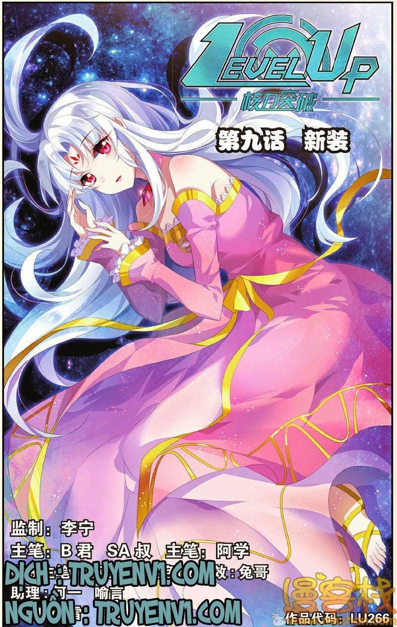 Hạch Lực Đột Phá Chapter 9.1 - 1