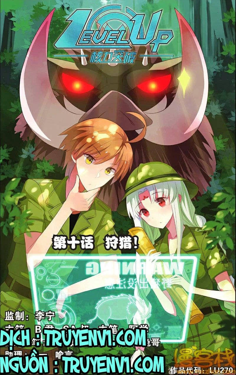 Hạch Lực Đột Phá Chapter 10.1 - 1