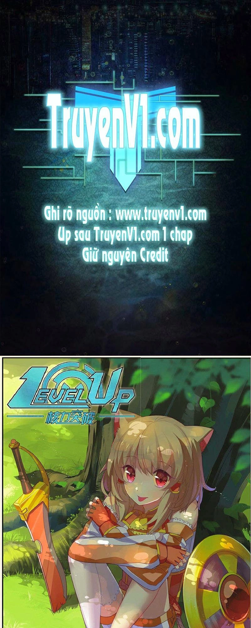 Hạch Lực Đột Phá Chapter 12.1 - 1