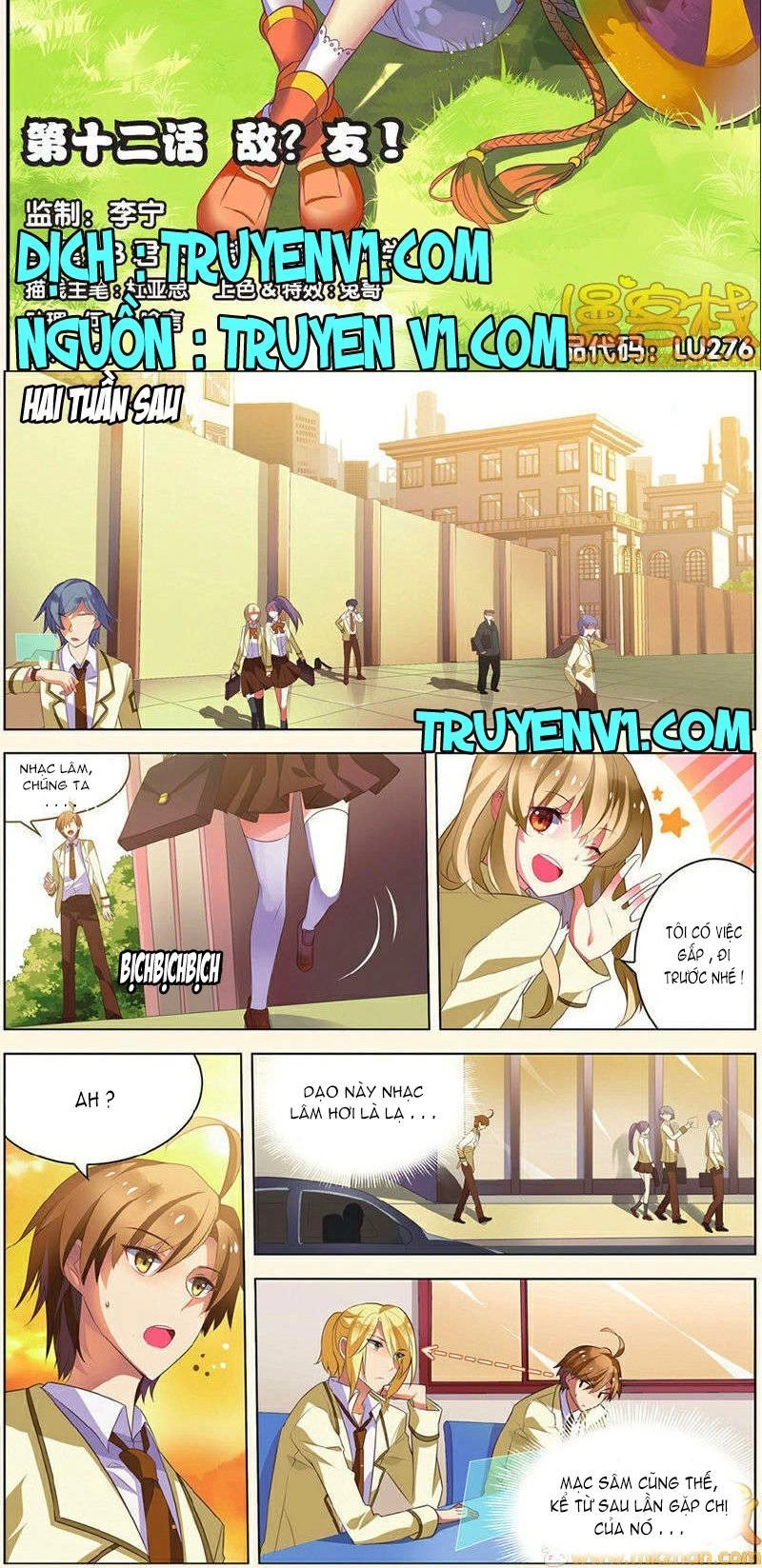 Hạch Lực Đột Phá Chapter 12.1 - 2