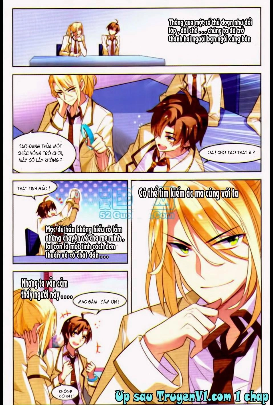 Hạch Lực Đột Phá Chapter 15.1 - 13