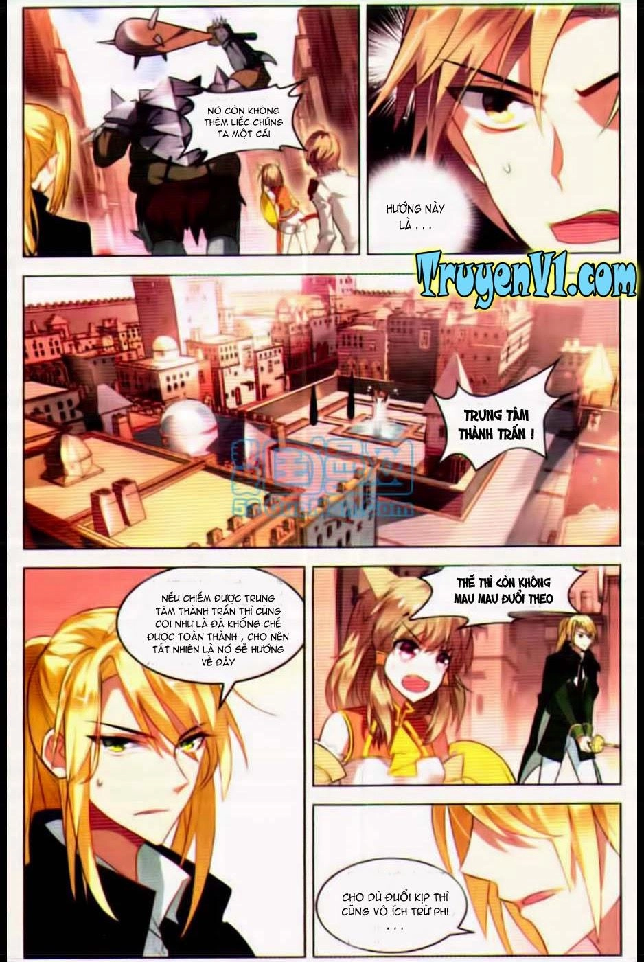 Hạch Lực Đột Phá Chapter 16 - 7