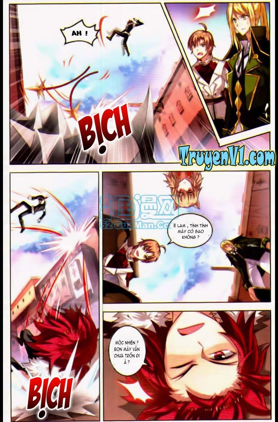 Hạch Lực Đột Phá Chapter 16 - 13